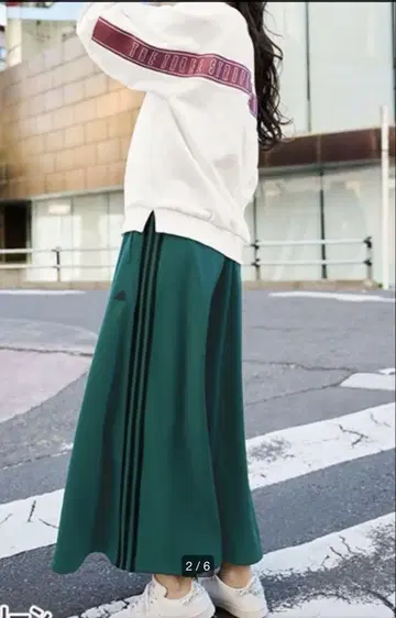 아디다스 스트라이프 맥시 길이 롱 스커트 그린 M