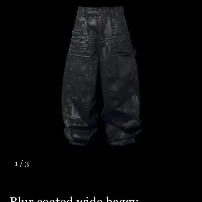 Sample Product) 2 Size Emosstance Club Coated Baggy Wide