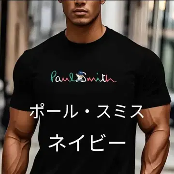 폴 스미스 네이비 T셔츠 미사용 새상품
