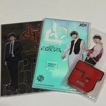 JO1 키마타 쇼야 아크릴 스탠드 OTD KIZUNA 라포스타 2023
