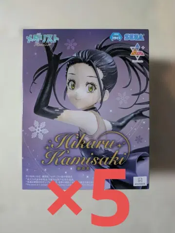 메달리스트 Luminasta 오카자키 히카루 피규어 5개 세트