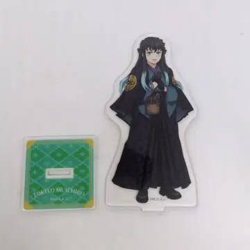 귀멸의 칼날 귀멸의 연주회 아크릴 스탠드 토키토 무이치로