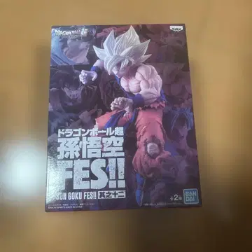 미개봉 새상품 드래곤볼 초 손오공 FES!! 제12탄 피규어 프라이스