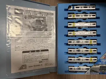 (9/30까지)A6081 호쿠소 철도 9100형 1차 차량 8량 세트