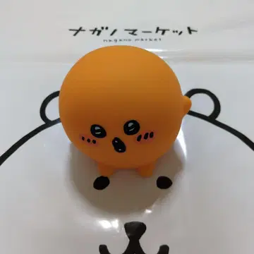 두더지 고로케 룸 라이트