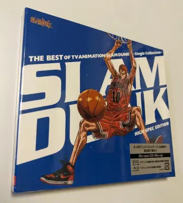 4 CD SLAM DUNK 슬램덩크 Single Collection
