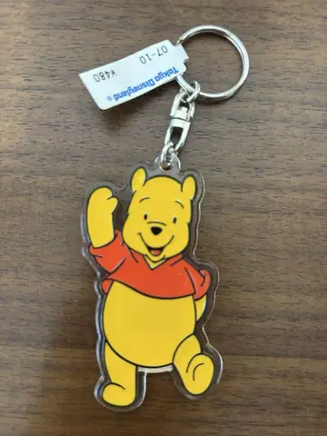희귀 레어 디즈니 레트로 푸우 푸우, 아크릴 키링