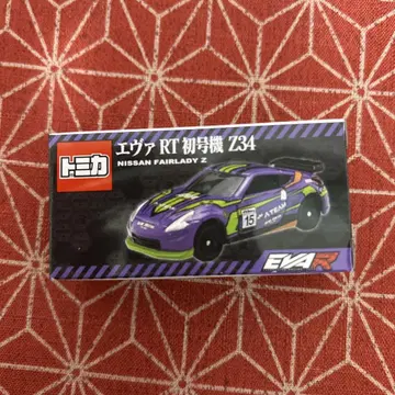 토미카 에바 RT 초호기 Z34 NISSAN FAIRLADY Z
