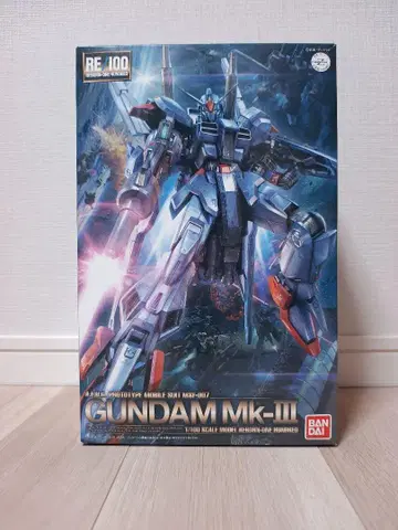 RE/100 건담 Mk-III
