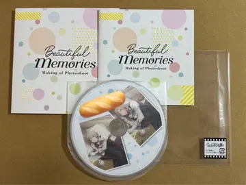 우타프리 Beautiful Memories CD 카뮤