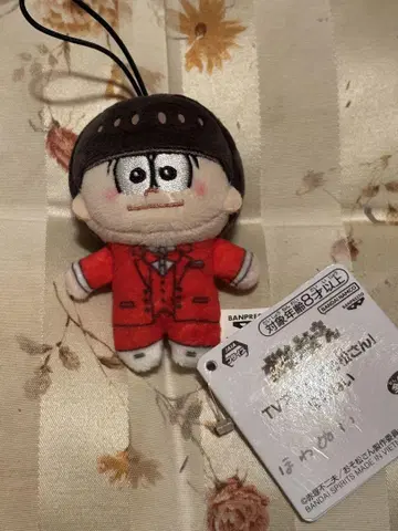 오소마츠 6쌍둥이 솜인형 봉제 인형 마스코트 오소마츠