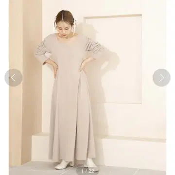 jumelle 뜨개질 리브 원피스