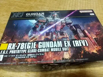 HG RX-78(GE) GUNDAM EX (RFV) 1/144