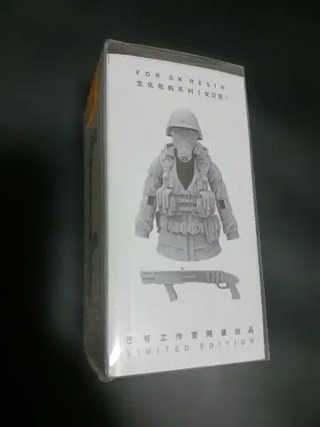 Ba Ye 스튜디오 1/18 액션 피규어