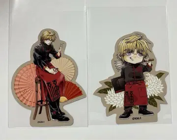 최유기 카페 최유기 등신 SD 스티커 삼장