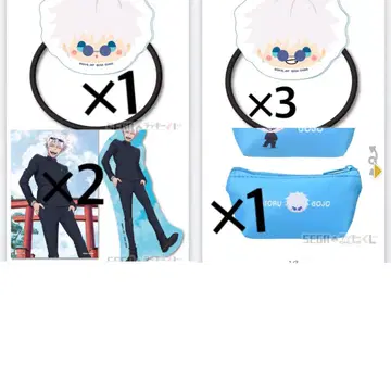 주술회전 세가 럭키 쿠지 고죠 사토루