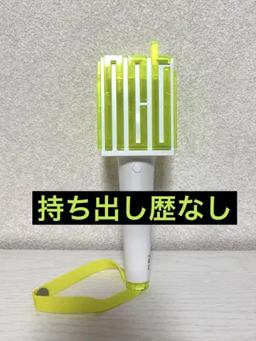 NCT 127 응원봉