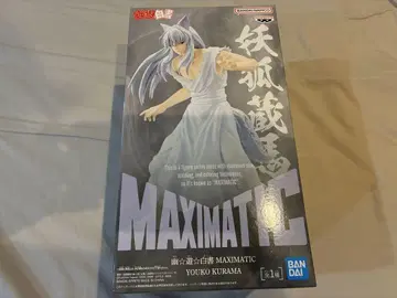유유백서 MAXIMATIC YOUKO KURAMA 요호 쿠라마