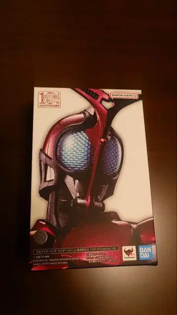 S.H.Figuarts 진골조제법 가면라이더 카부토