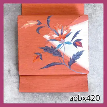 aobx420 가성비 나고야 오비 순수 실크