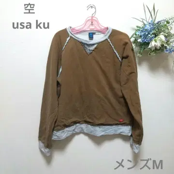 usa ku 하늘 브라운 남성용 M 데미지 가공 그레이 a0113