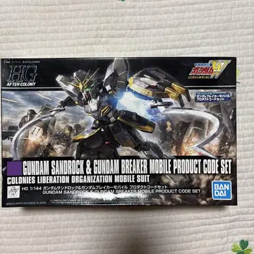 HG 1/144 건담 산드로 & 건담 브레이커