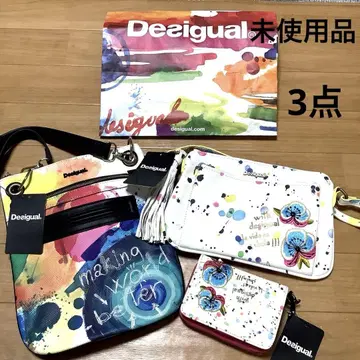 Desigual 컬러풀 숄더백 외 3종 세트
