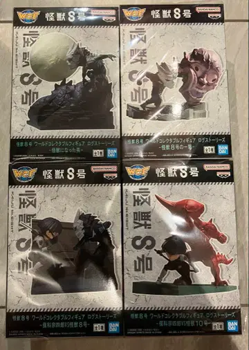 괴수 8호 월드 컬렉터블 피규어 로그 스토리 전 4종 풀 컴프 세트
