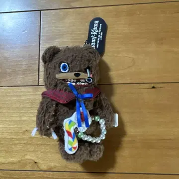 usj 하미곰 키체인