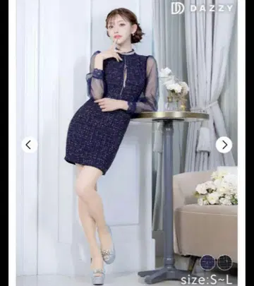 네이비 비침 긴팔 타이트 드레스 L
