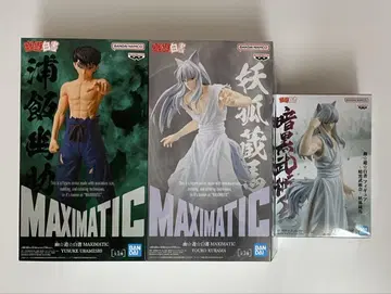MAXIMATIC 유스케 쿠라마 요호 쿠라마 피규어 세트