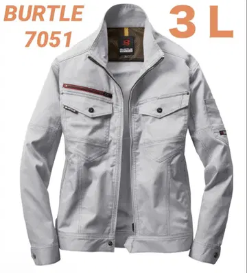 BURTLE 7051 실버 3L 자켓 작업옷