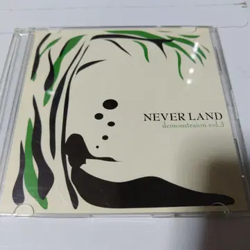 AKIHIDE NEVERLAND