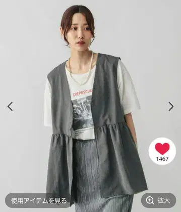 글로벌 워크 베스트
