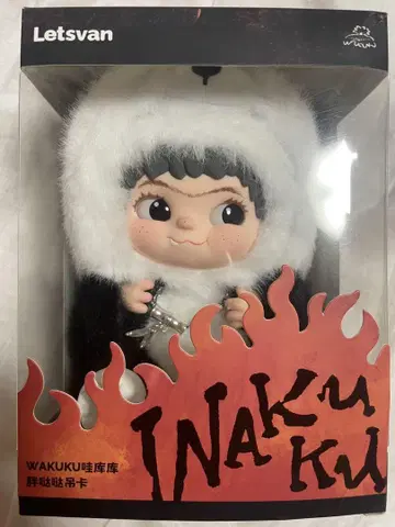Letsvan WAKUKU 팬더 봉제 인형