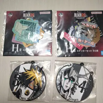 BLEACH 제일복권 하위상 세트 낱개 판매 가능