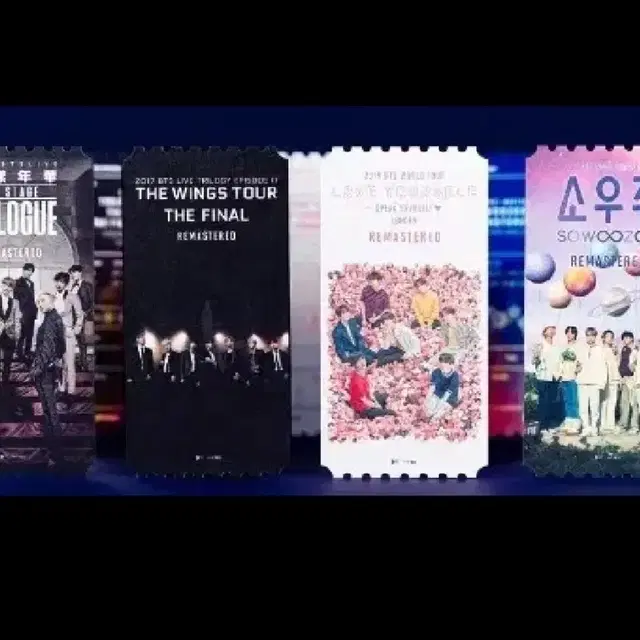 BTS 방탄소년단 오리지널티켓