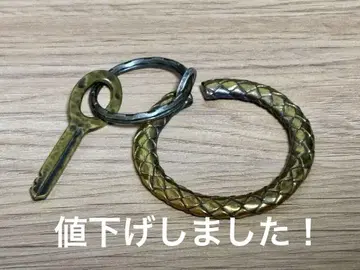 [ 빈티지 ] 금속제 뜨개질 디자인 키링