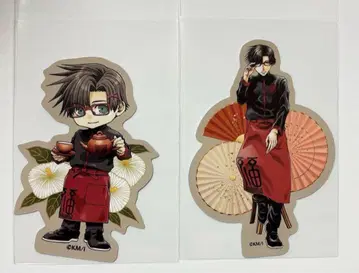 최유기 카페 최유기 등신 SD 스티커 팔계