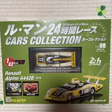 Renault Alpine A442B 1978 1/43