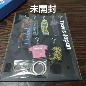 [ 미개봉 ] Travis Japan 키링 세트