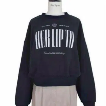 Cherish Oversized Sweatshirt herlipto