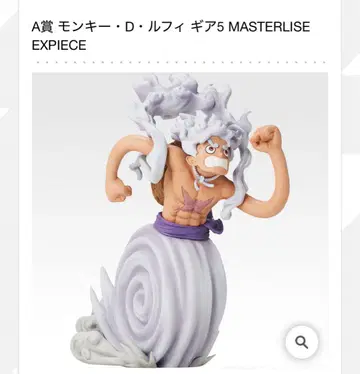 원피스 제일복권 몽키 D 루피 A상 니카