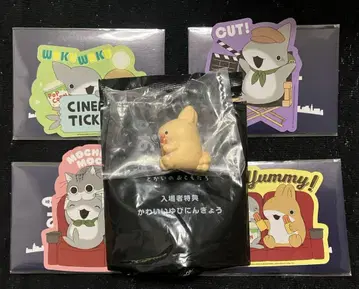 영화 외출 아기 상어 특전 5종 세트