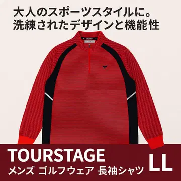 TOURSTAGE 골프웨어 남성용 LL 긴팔