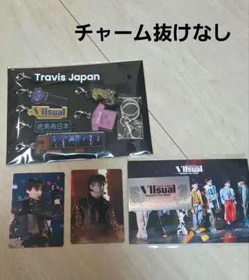 트라자 혜택 세트