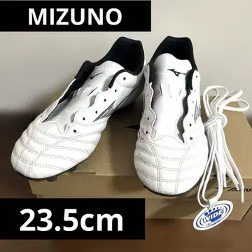 미즈노 모나르시다 네오 화이트 축구화 23.5