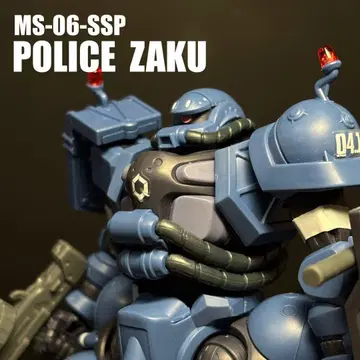 HG 1/144 군경 자쿠 조립 완료
