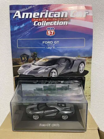 Ford GT (2017) 아메리칸 카 컬렉션