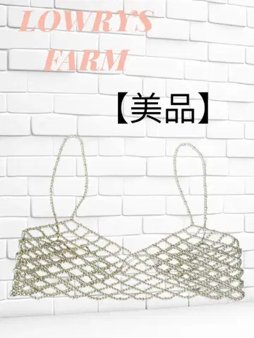 [ 새상품급 ] LOWRY'S FARM 실버 인터넷 뷔스티에 프리 사이즈
